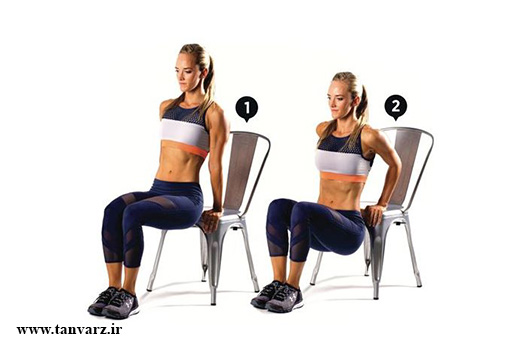 تمرینات بدنسازی در منزل