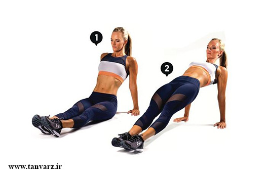 تمرینات بدنسازی در منزل